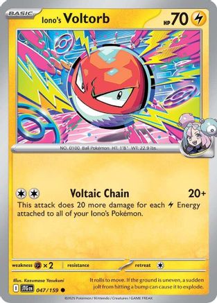 Iono's Voltorb 047/159 - Common