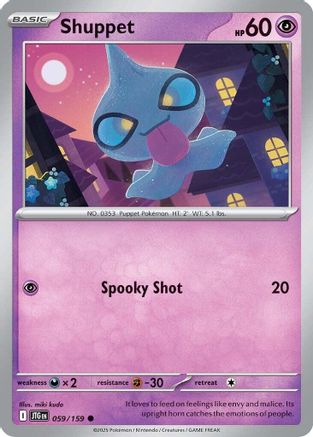 Shuppet 059/159 - Common - Reverse Holofoil