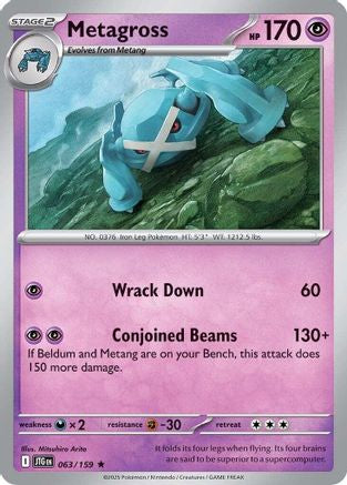 Metagross 063/159 - Rare - Reverse Holofoil