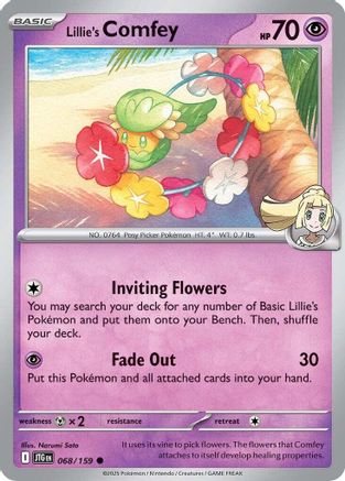 Lillie's Comfey 068/159 - Common