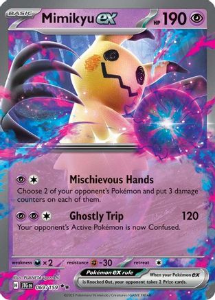 Mimikyu ex 069/159 - Double Rare - Holofoil