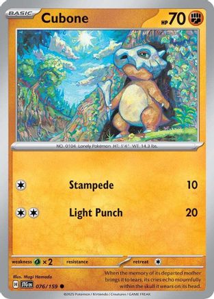 Cubone 076/159 - Common