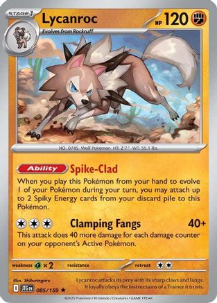 Lycanroc 085/159 - Rare - Holofoil