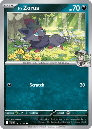 N's Zorua 097/159 - Common - Reverse Holofoil