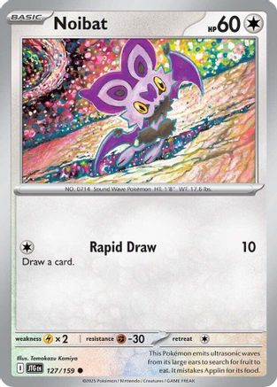 Noibat 127/159 - Common
