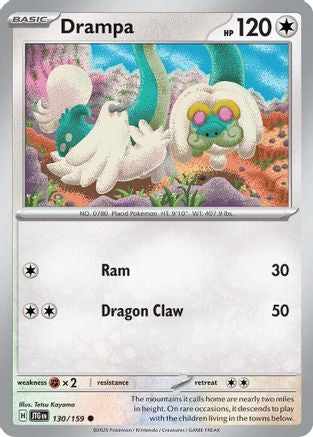 Drampa 130/159 - Common - Reverse Holofoil