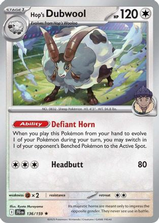 Hop's Dubwool 136/159 - Rare - Holofoil