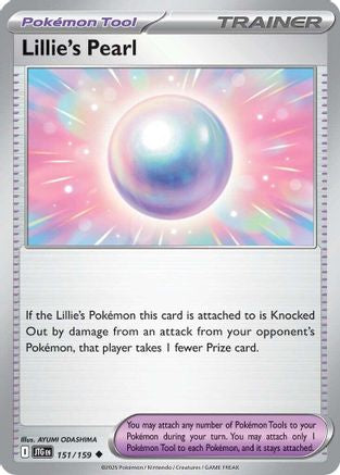 Lillie's Pearl 151/159 - Uncommon