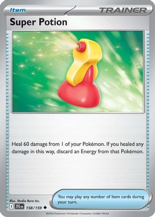 Super Potion 158/159 - Uncommon