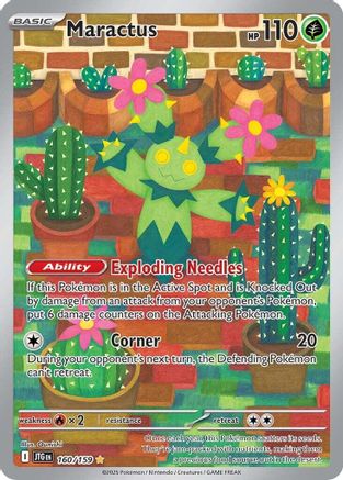 Maractus 160/159 - Illustration Rare - Holofoil