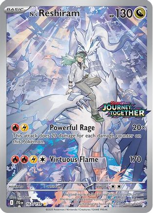 N's Reshiram 167/159 - Illustration Rare - Holofoil