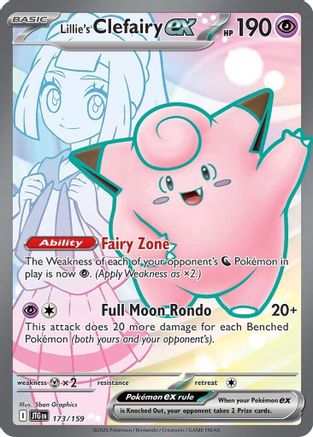 Lillie's Clefairy ex 173/159 - Ultra Rare - Holofoil