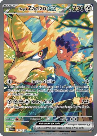 Hop's Zacian ex 186/159 - Special Illustration Rare - Holofoil