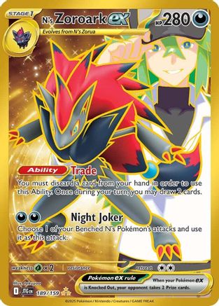 N's Zoroark ex 189/159 - Hyper Rare - Holofoil