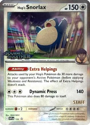 Hop's Snorlax 184 - Promo - Holofoil