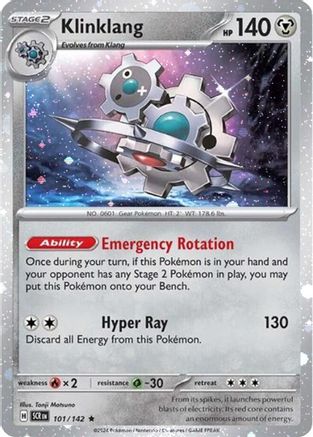 Klinklang (Cosmos Holo) (101/142) - Miscellaneous Cards & Products Holofoil