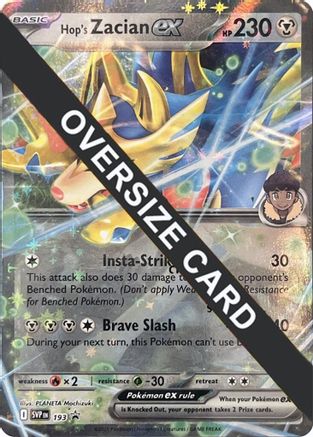 Hop's Zacian ex (SVP193/null) - Jumbo Cards Holofoil