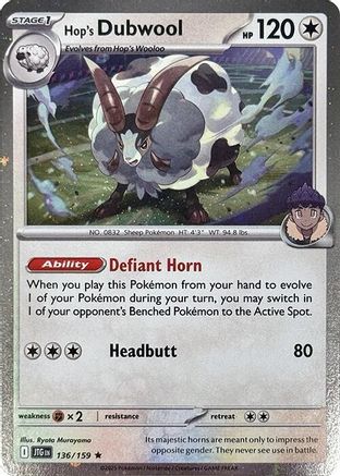 Hop's Dubwool (Cosmos Holo) 136/159 - Holo Rare - Holofoil