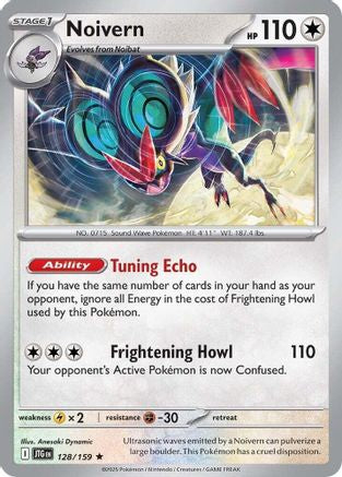 Noivern 128/159 - Rare