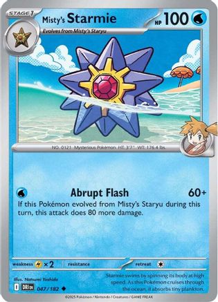 Misty's Starmie 047 - Uncommon