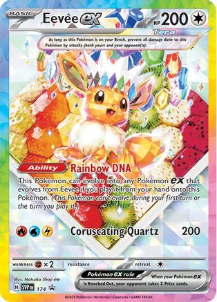 Eevee ex 174 - Promo - Holofoil