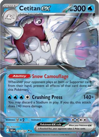 Cetitan ex 065/182 - Double Rare - Holofoil