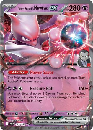 Team Rocket's Mewtwo ex 081/182 - Double Rare - Holofoil
