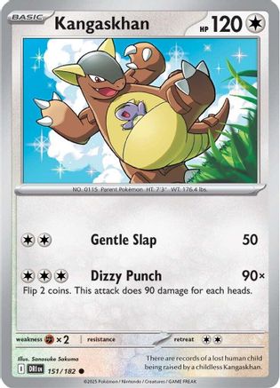 Kangaskhan 151/182 - Common