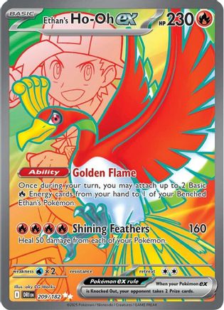Ethan's Ho 209/182 - Ultra Rare - Holofoil