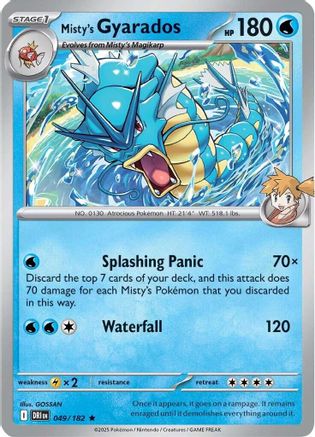 Misty's Gyarados 049/182 - Rare