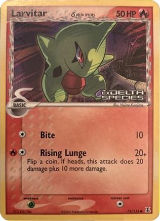 Larvitar (Delta Species Stamp) 073 - Common