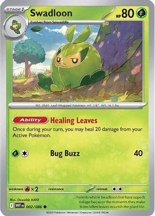 Swadloon 002/086 - Common