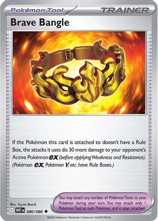 Brave Bangle 080 - Uncommon - Reverse Holofoil