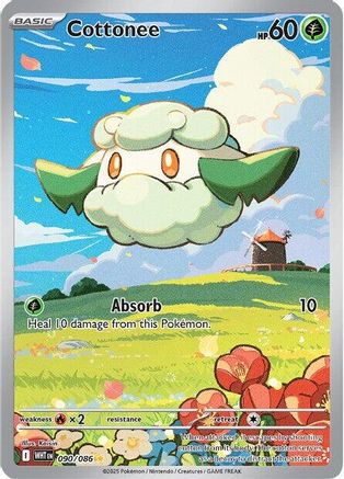Cottonee 090/086 - Illustration Rare - Holofoil
