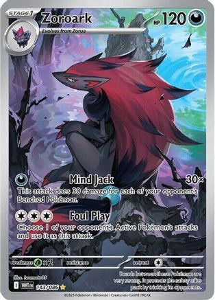 Zoroark 143/086 - Illustration Rare - Holofoil