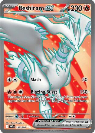 Reshiram ex 158/086 - Ultra Rare - Holofoil