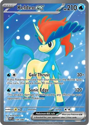 Keldeo ex 159/086 - Ultra Rare - Holofoil