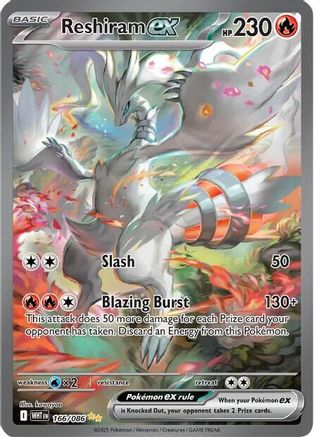 Reshiram ex 166/086 - Special Illustration Rare - Holofoil