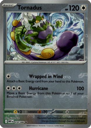 Tornadus (Master Ball Pattern) 078/086 - Rare - Holofoil