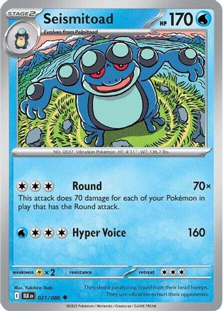 Seismitoad 021/086 - Uncommon - Reverse Holofoil