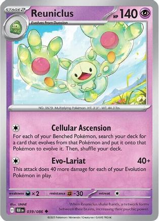 Reuniclus 039/086 - Uncommon - Holofoil