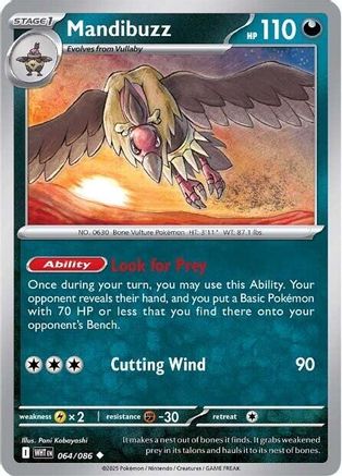 Mandibuzz 064/086 - Uncommon