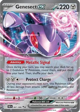 Genesect ex 067/086 - Double Rare - Holofoil