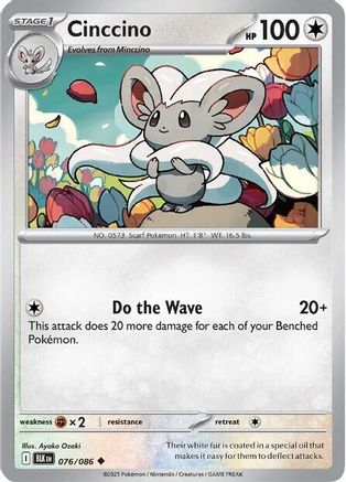 Cinccino 076/086 - Uncommon - Reverse Holofoil