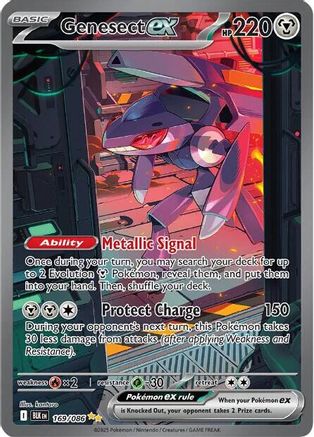 Genesect ex 169/086 - Special Illustration Rare - Holofoil