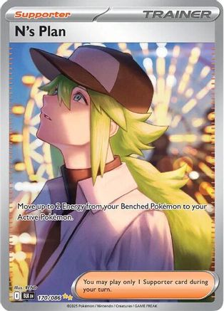 N's Plan 170/086 - Special Illustration Rare - Holofoil