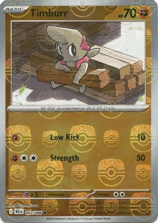 Timburr (Master Ball Pattern) 047/086 - Common - Holofoil