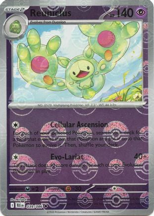 Reuniclus (Poke Ball Pattern) 039/086 - Uncommon - Holofoil