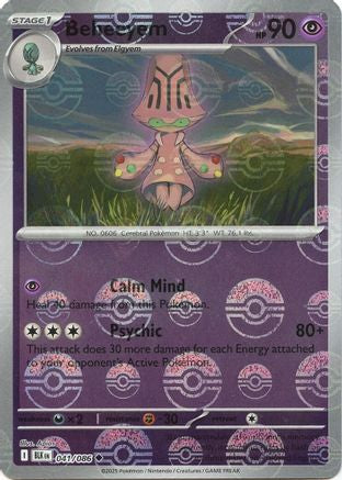Beheeyem (Poke Ball Pattern) 041/086 - Uncommon - Holofoil