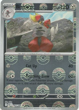 Bisharp (Poke Ball Pattern) 065/086 - Uncommon - Holofoil